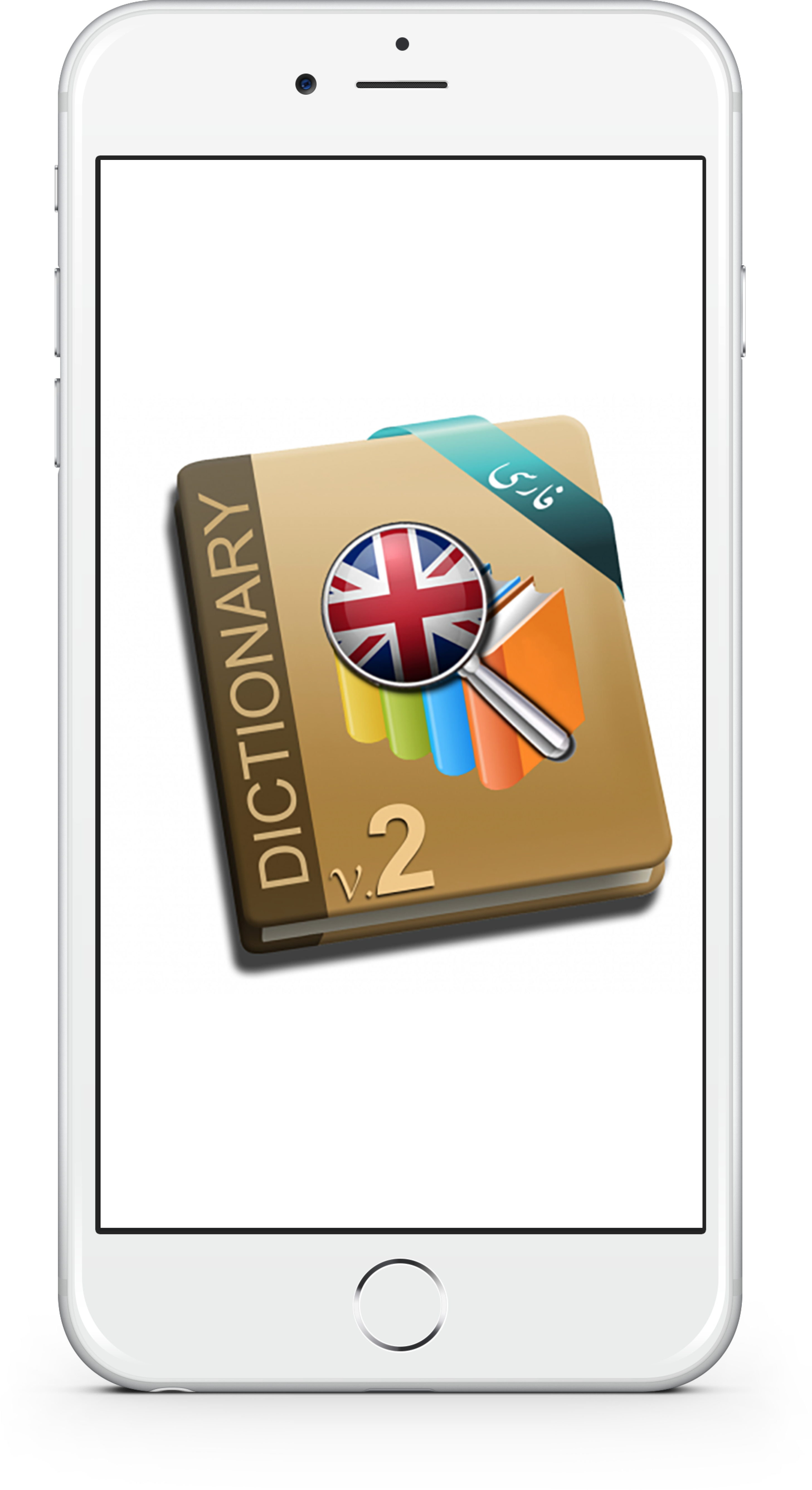 Hooshyar English Dictionary